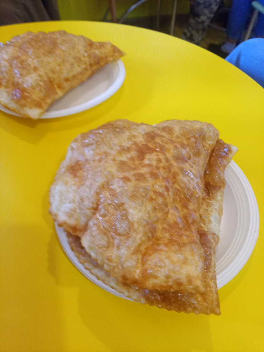 чебуреки