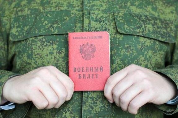    военный билет, Кошелев Илья / globallookpress.com