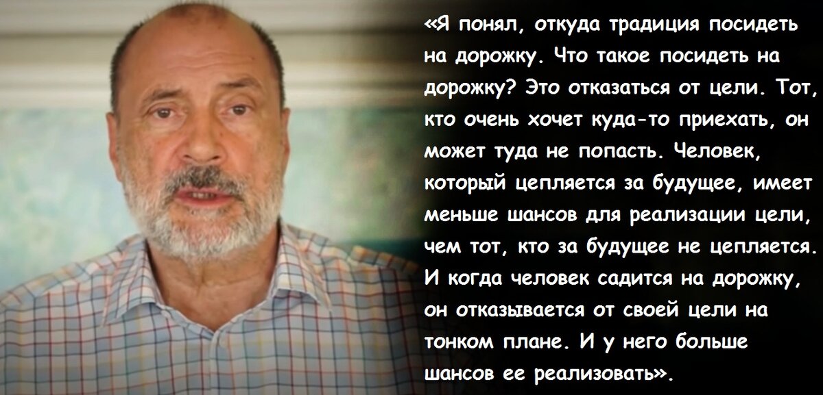 «Наверное, каждый слышал истории о том, что во время опасности некоторые люди начинают ощущать, что для них в этот момент замедляется или останавливается время.-3