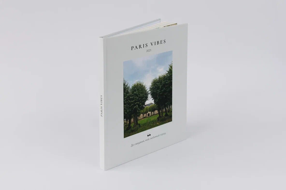 Вертикальная фотокнига в твердой обложке, 2990 руб.