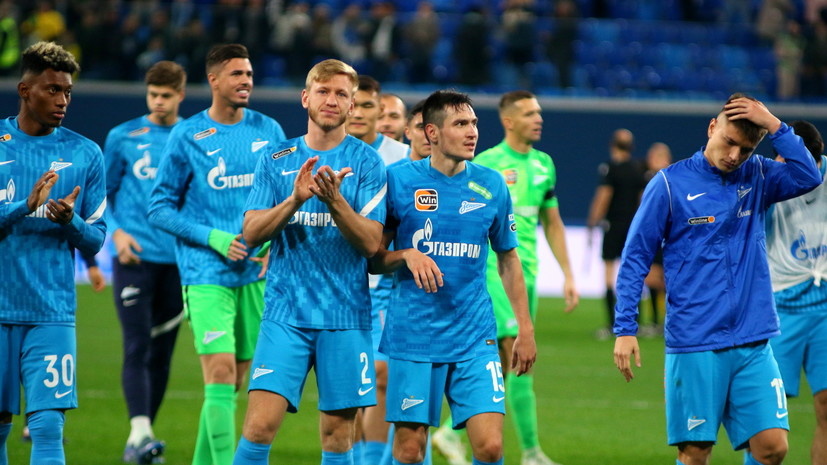   globallookpress.com Maksim Konstantinov