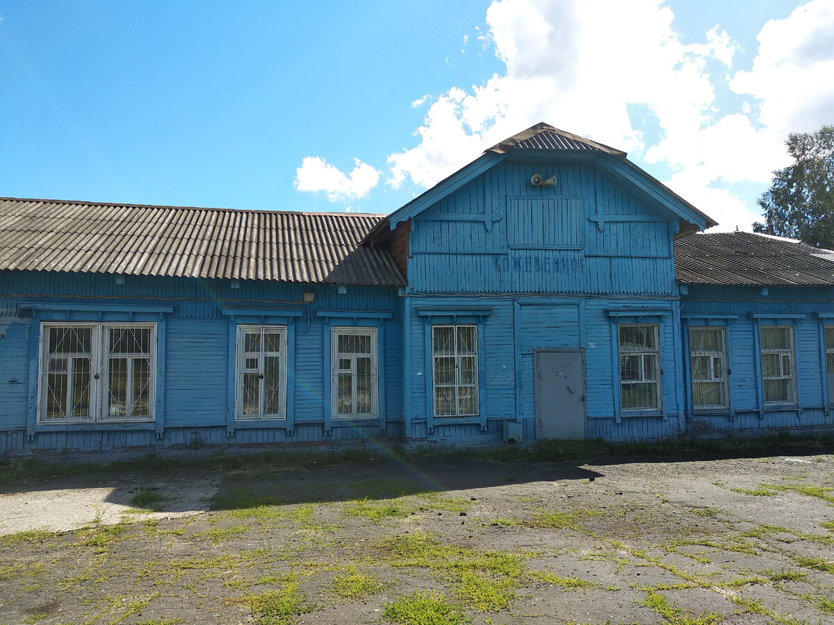 Богородск, городок с россыпью разных достопримечательностей. | Планета  Россия | Дзен