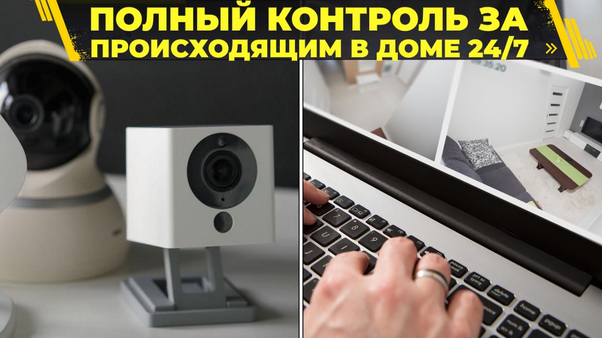 Обложка выпуска... Данная статья отражает исключительно личное мнение автора.