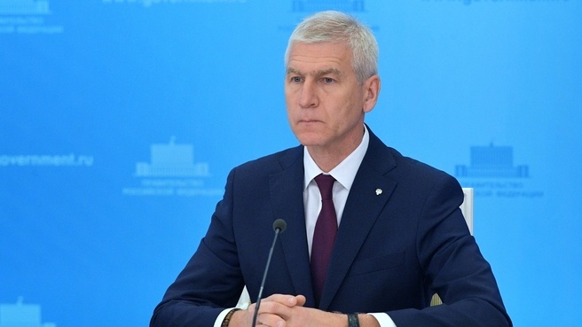    Фото: официальный сайт Правительства России