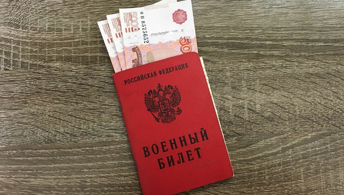     Между получением повестки и отправкой на боевое слаживание у жителя Ставрополья прошел один день, а вот проблемы с получением первой зарплаты грозят затянуться на недели, передает корреспондент NewsTracker.