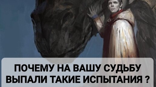 Фотографии с места преступления. Выпала судьба. Выпала судьба. В смоленске выпал мужчина. Грязный обнинск.