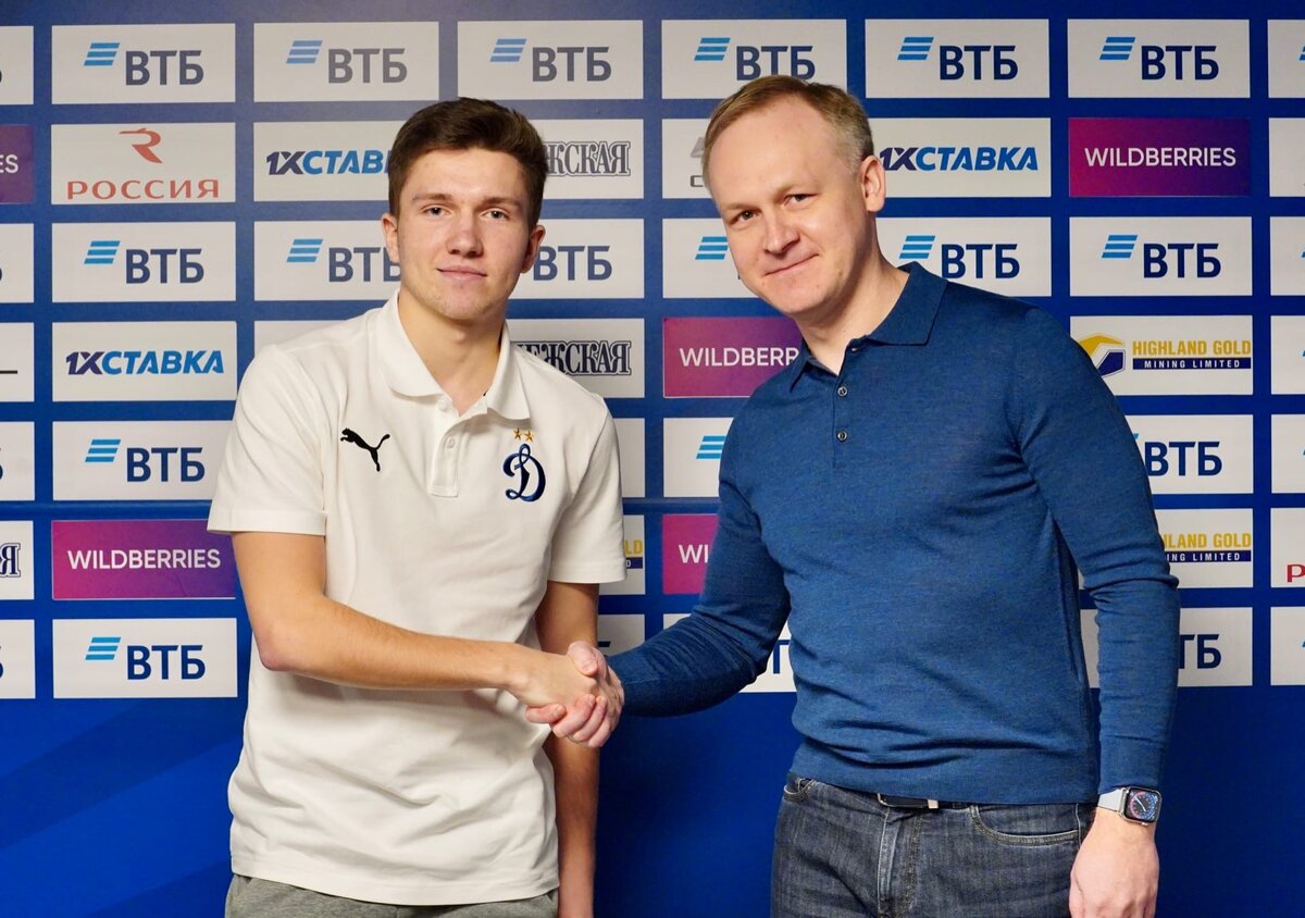 Фото из интернета