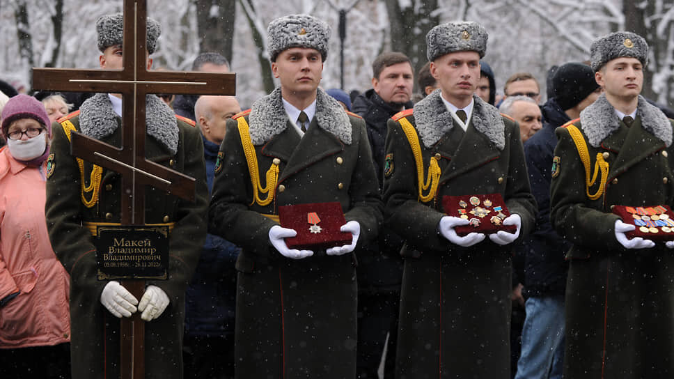 Фото: Виктор Драчев / Коммерсантъ📷Церемония прощания с главой МИД Белоруссии Владимиром Макеем