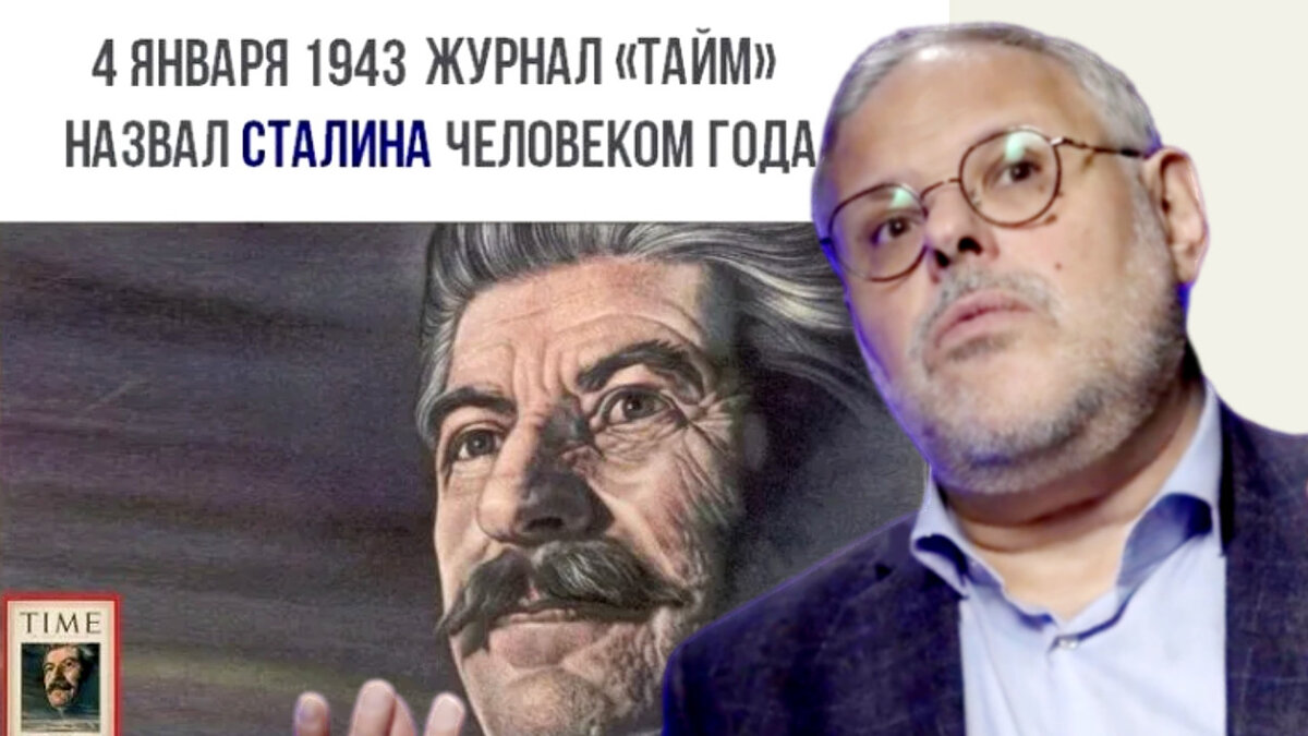 Для тех кто забыл