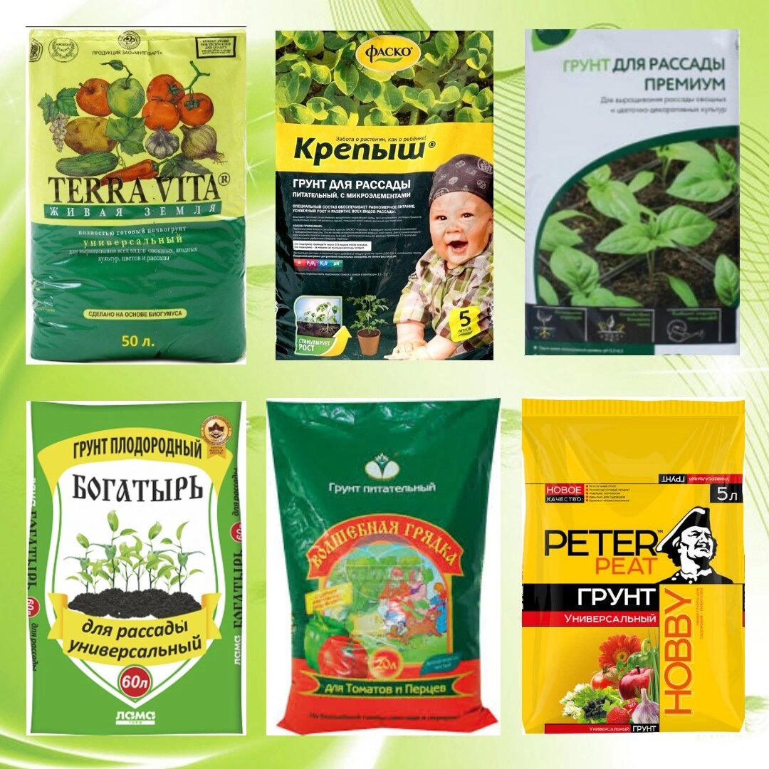 Грунтовка глубокого проникновения концентрат. Грунтовка 5кг. Грунтовка антиплесень глубокого проникновения. Марки грунтов. Силикатная грунтовка петромикс.