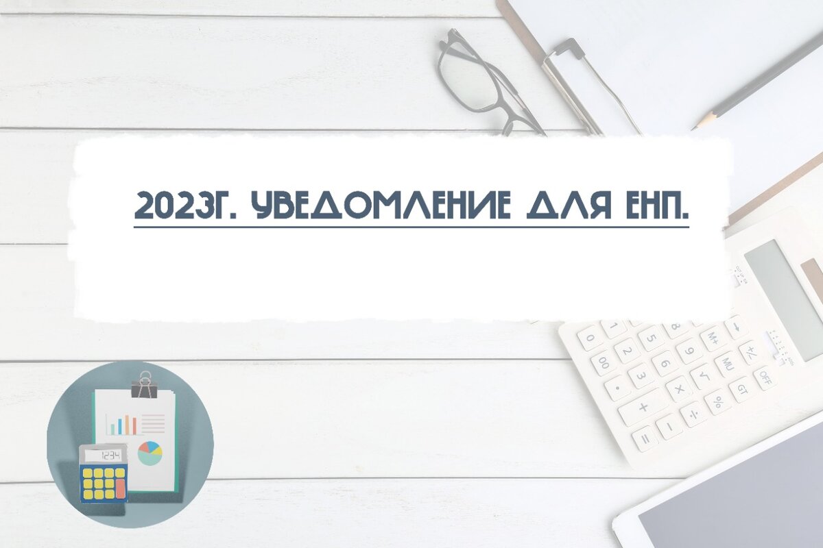 моя картинка