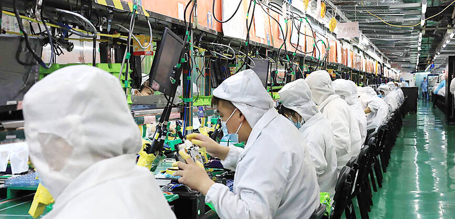    Foxconn