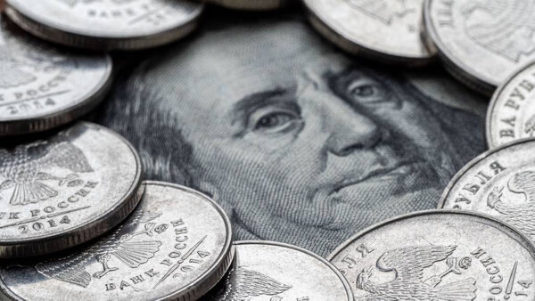 Обложка © ТАСС / Семён Лиходеев