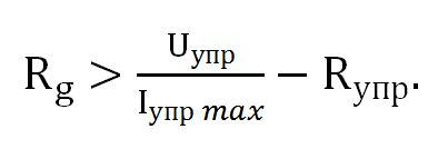 Примерно так