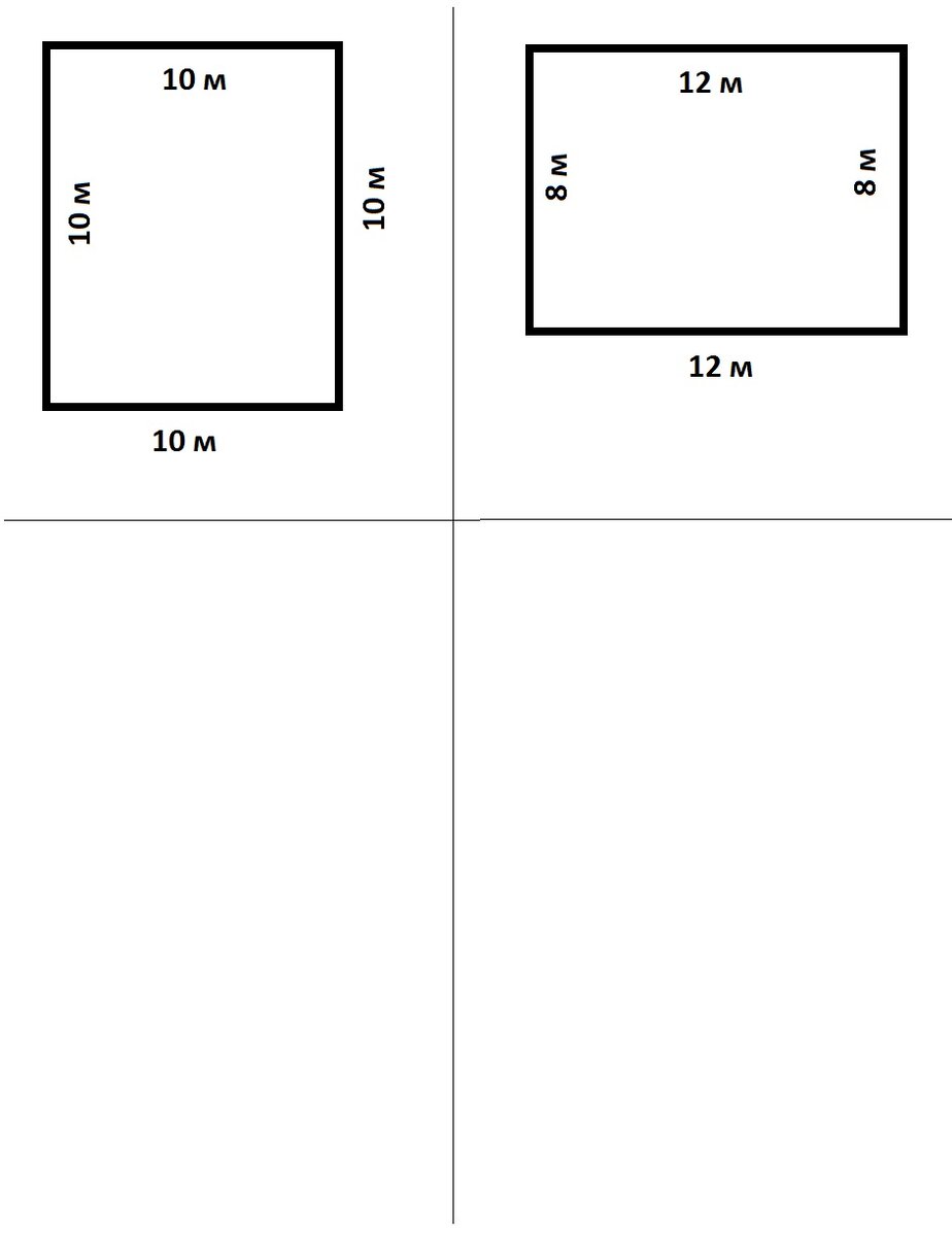 Допустим есть два проекта вот с такими размерами.