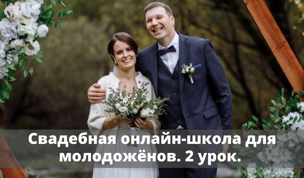 Личный архив