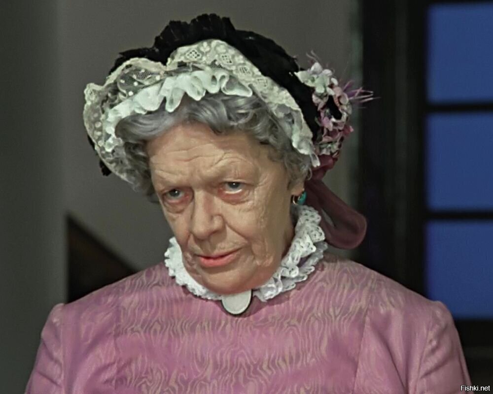 Татьяна Ивановна Пельтцер. Фото из открытого источника. 