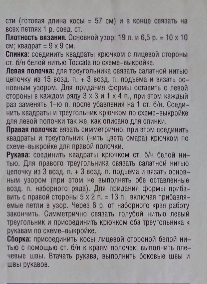 -2-2