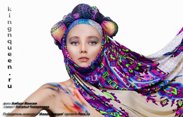 Ознакомьтесь с творчеством Натальи Чеверикиной, стилиста-визажиста, художника по гриму и искусству визажа международного уровня