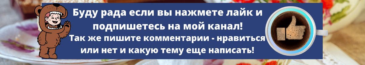 Увеличить груди без операции: возможно или нет? 4 главных способа