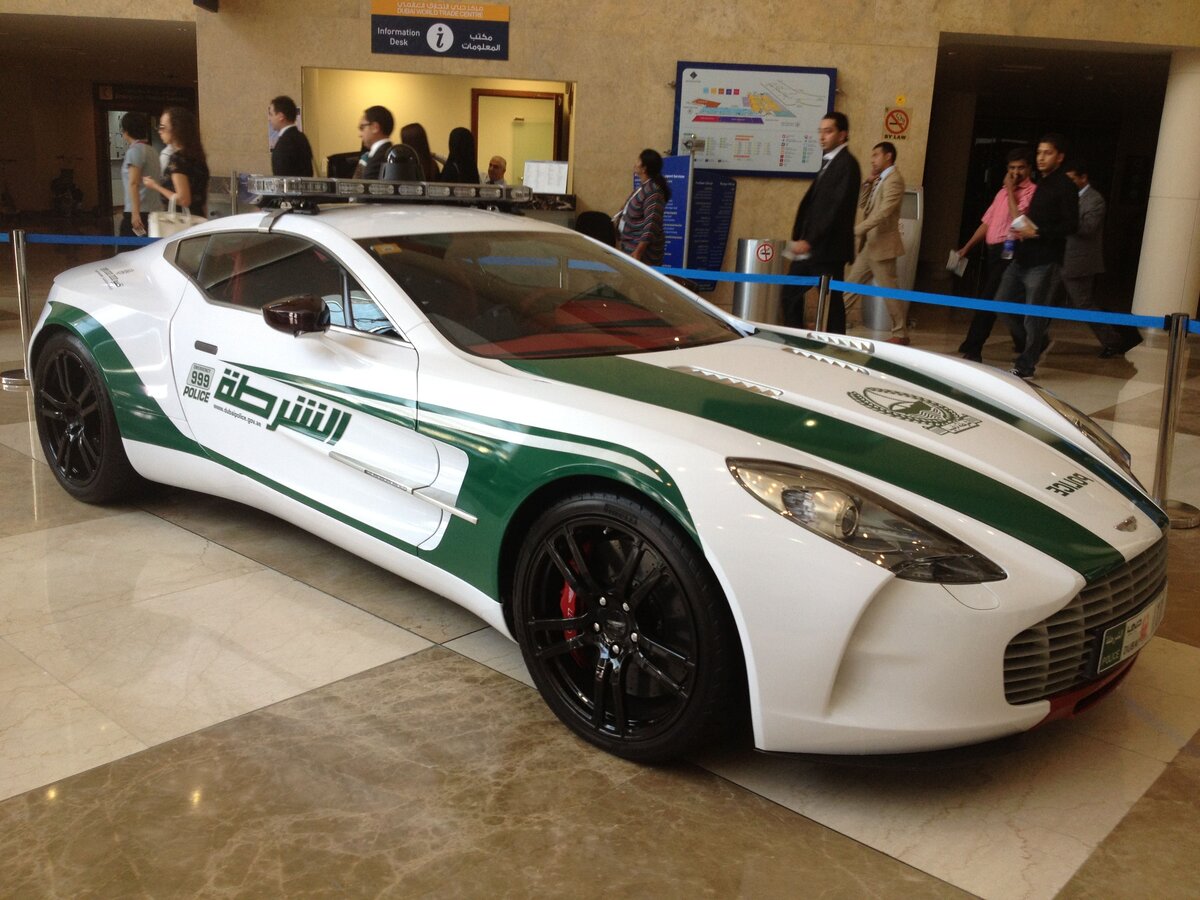 Aston Martin 77