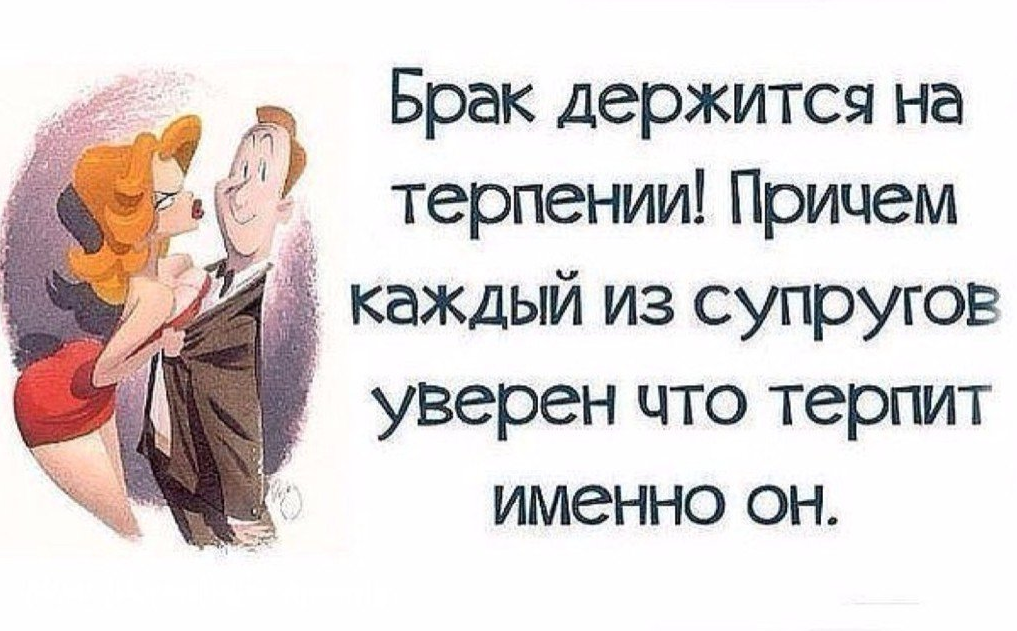 Совместимость Козерог — Водолей: Лучший враг и лучший друг