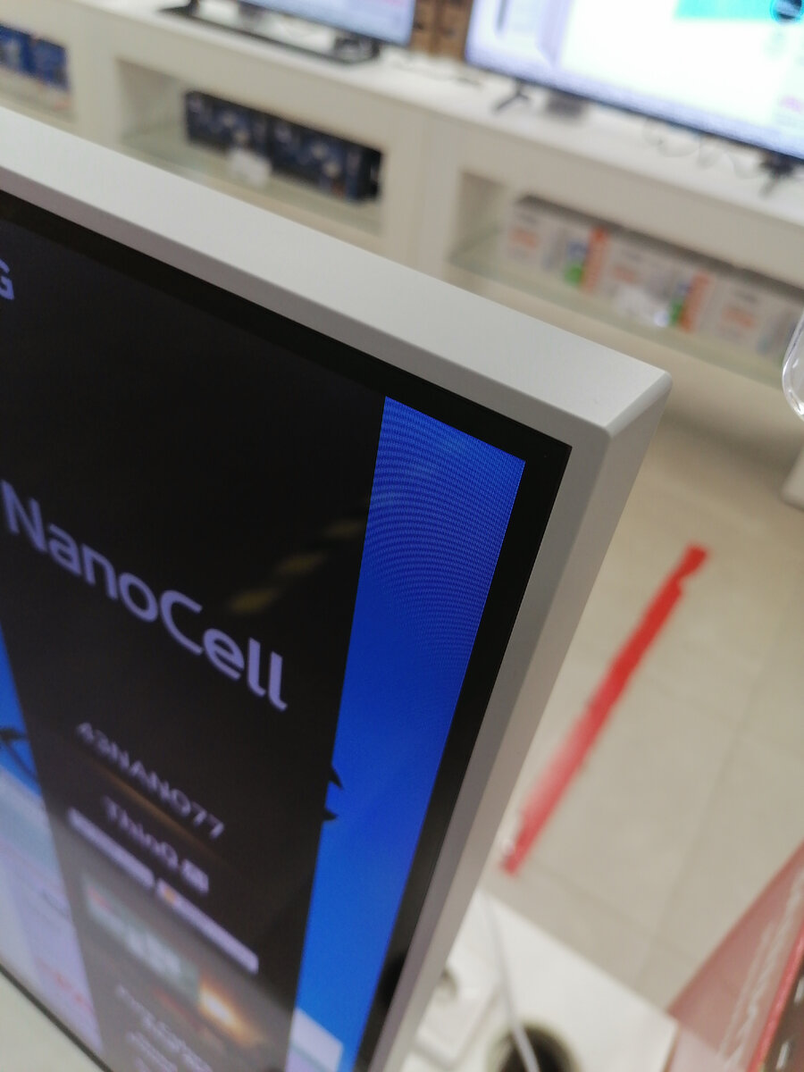 Рамка 43NANO776PA