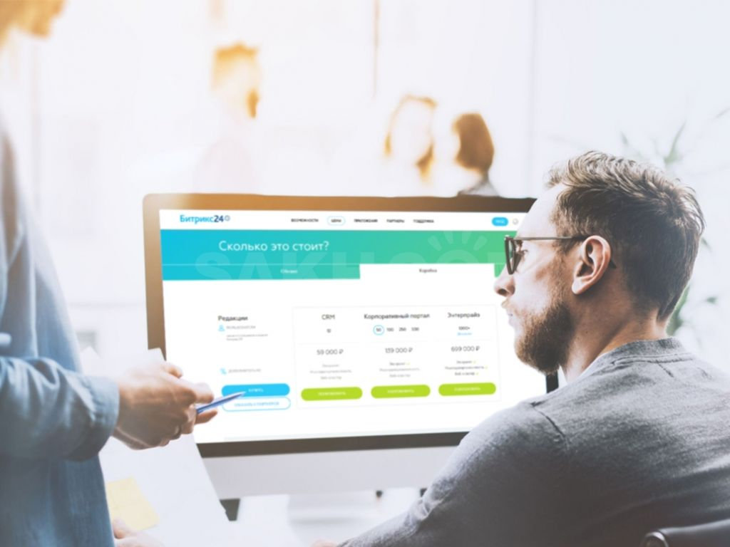 Фотография взята из источника instapage.com 