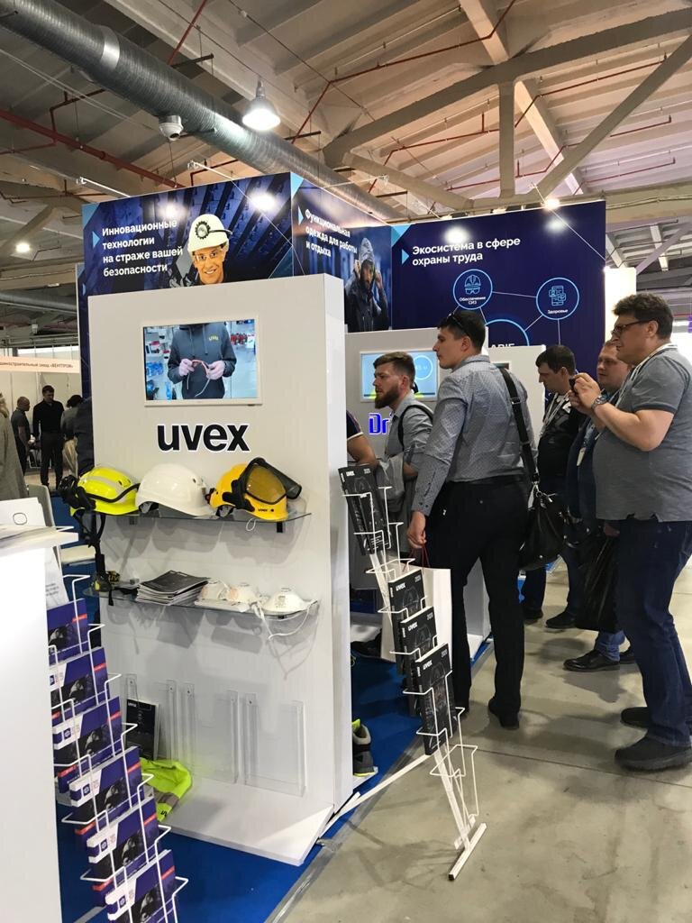 Стенд uvex  на выставке