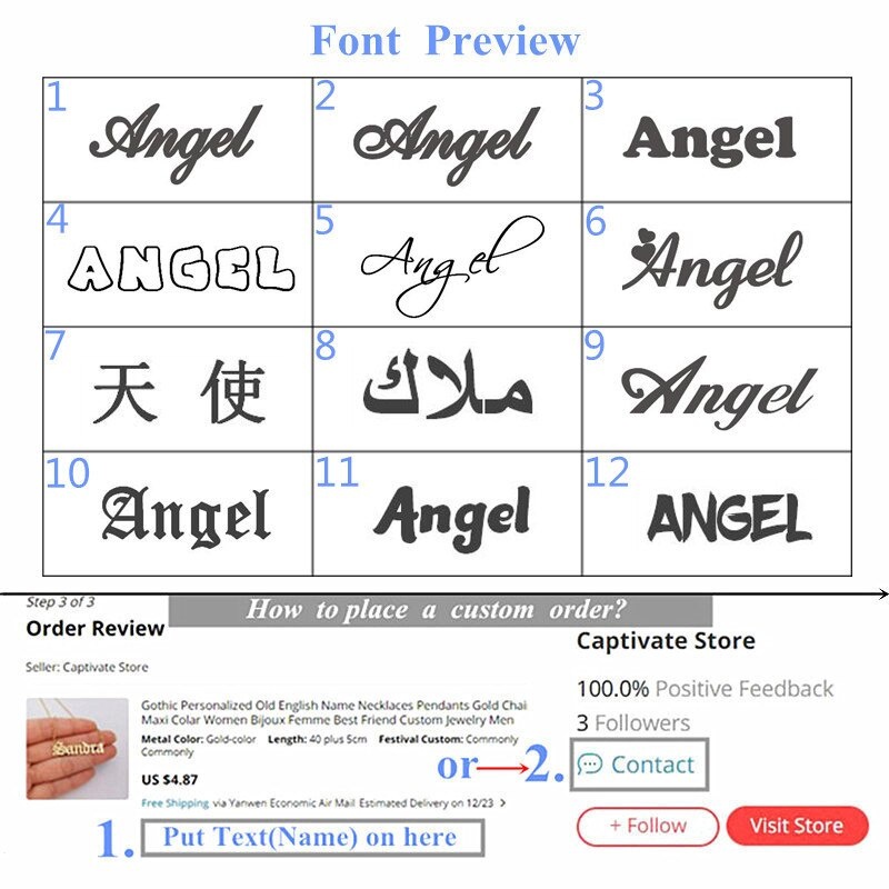 Золотое колье