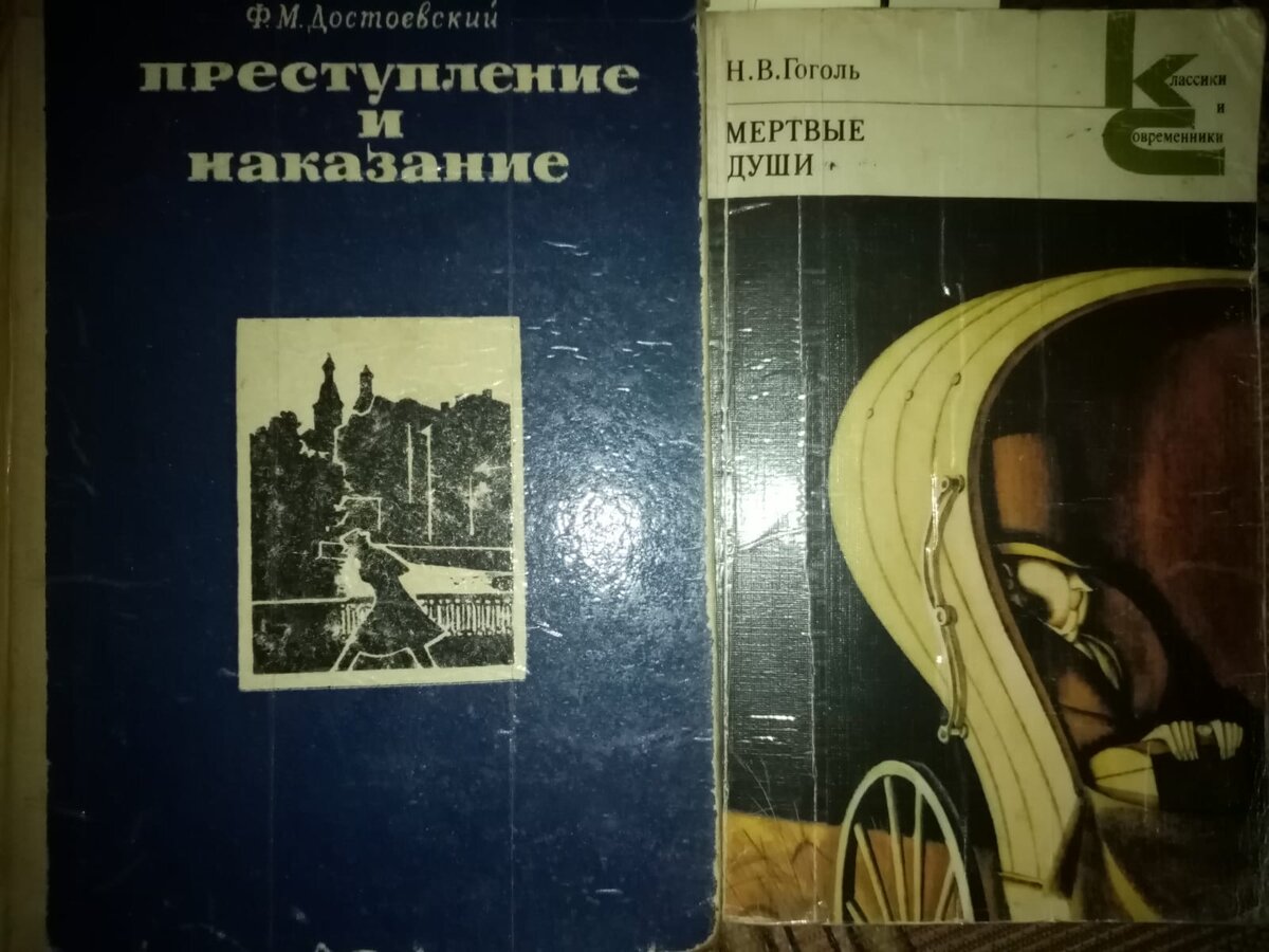 Текст на уроке литературы | Педагогика в школе и дома | Дзен