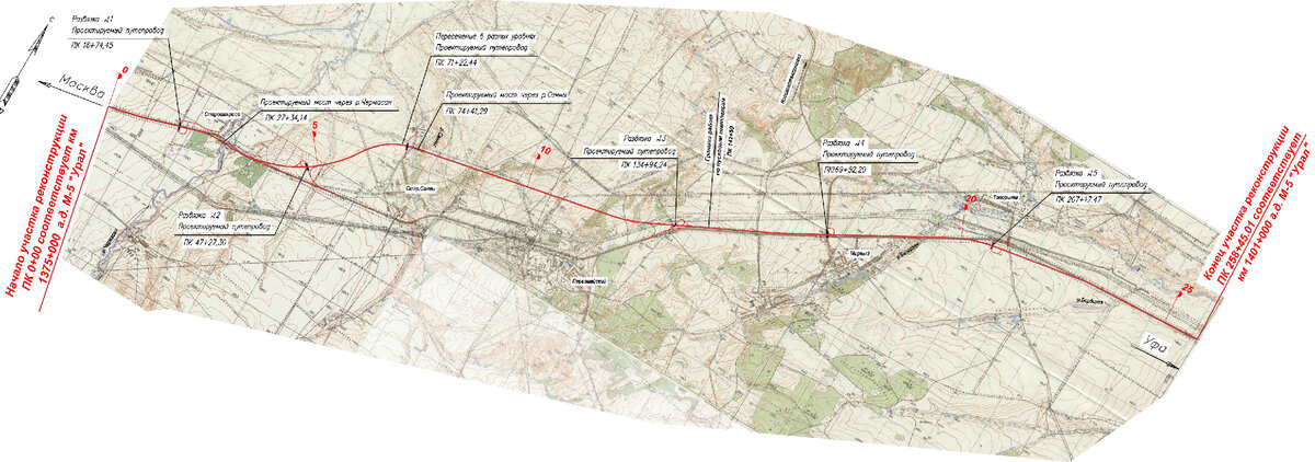 Новая трасса м5 урал схема