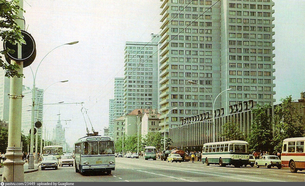 Москва 1979 год фото