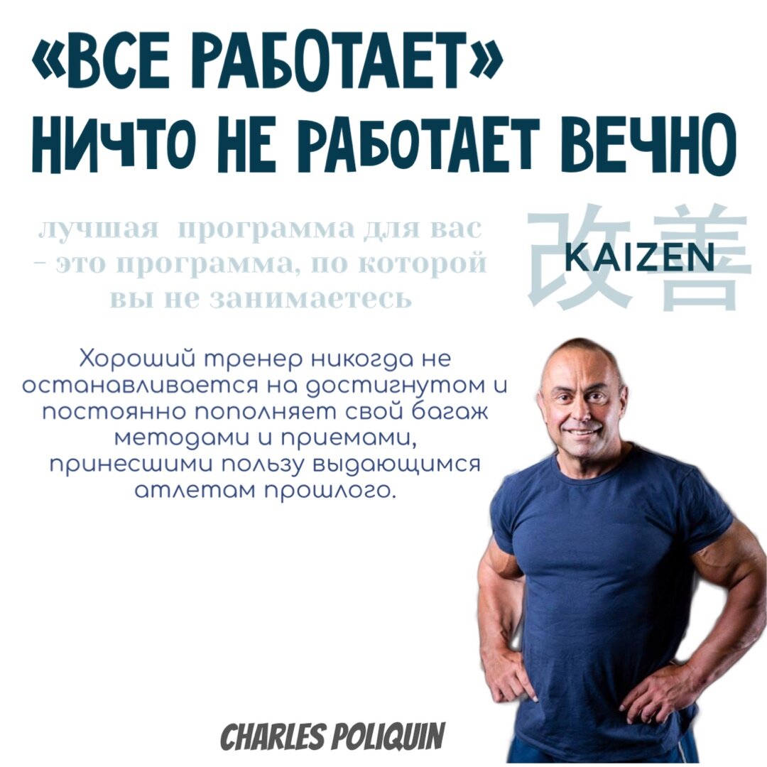 Не основанная почему. Не основанная почему