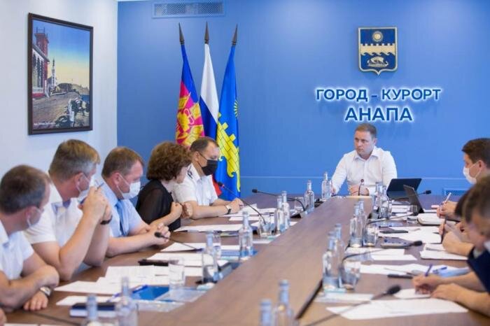 фото: https://www.anapa-official.ru