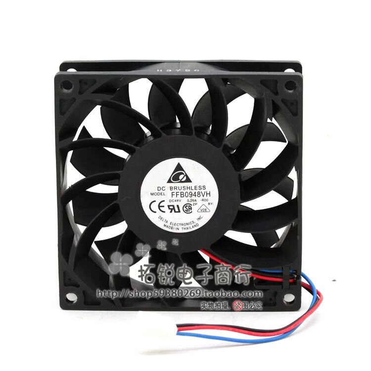 Вентилятор для компьютера