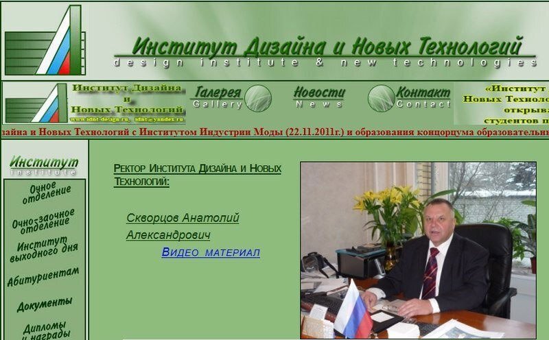 Известный мем.