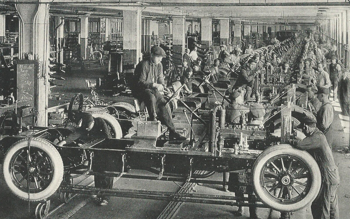 Завод “Ford” 