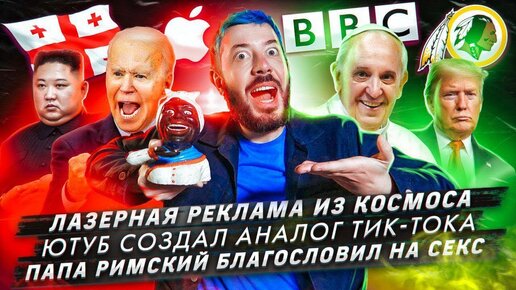 Ютуб (YouTube) порно видео - смотреть онлайн, бесплатное ютуб видео порно