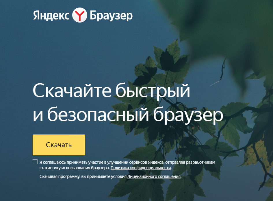 Сертификат гиис дмдк