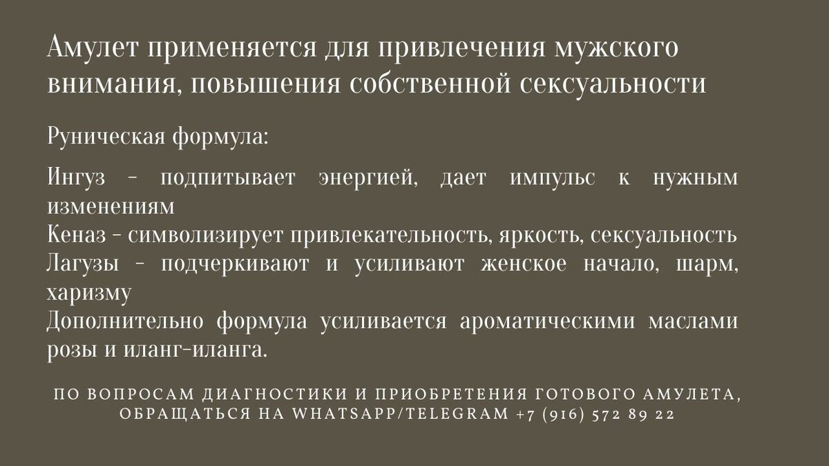 Остаться или уезжать. Изменит ли переезд мою судьбу. Расклад Таро | ТАРО  вчера, сегодня, завтра | Дзен