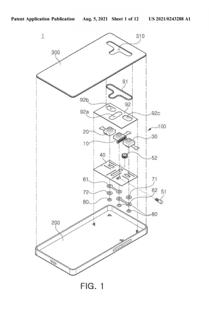 Источник: USPTO