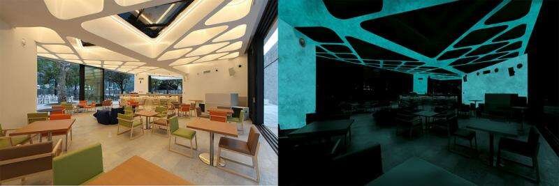 Светящийся цемент 

