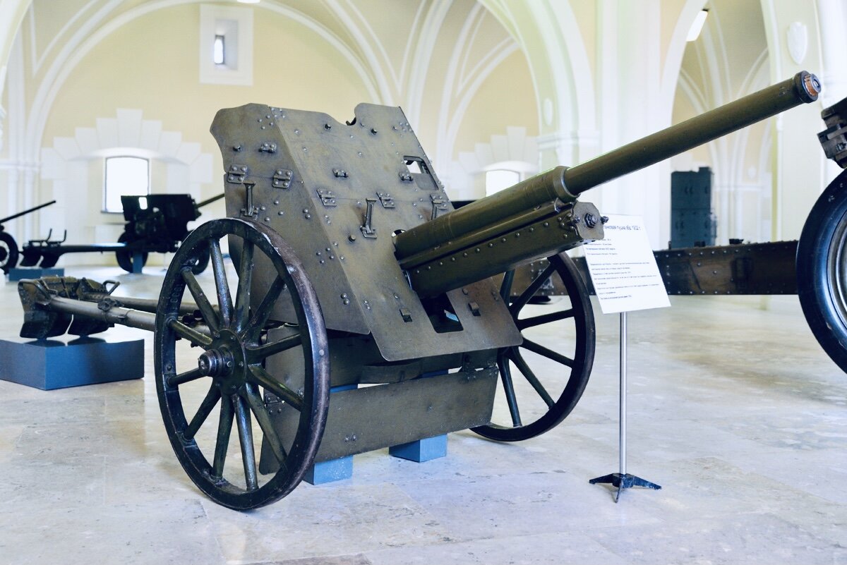 37-мм пушка обр. 1932 г.