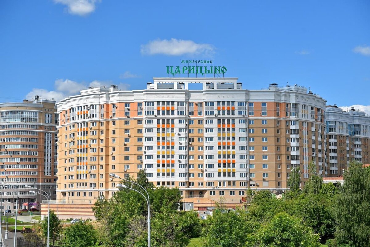8 радиальная москва. ЖК «Царицыно», 6я радиальная улица. ЖК Царицыно 1. Жилищный комплекс Царицыно. Микрорайон Царицыно-2, Москва