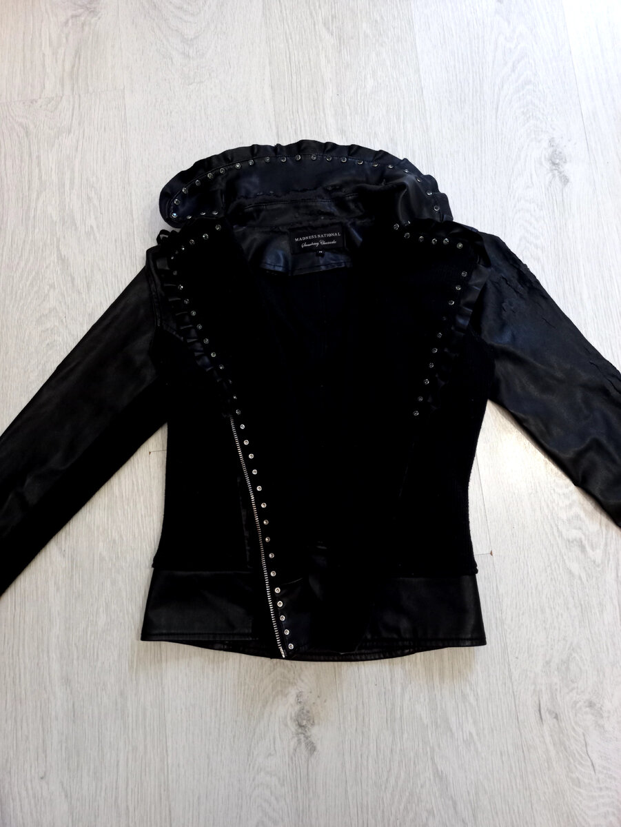 Фотография куртки до переделки 