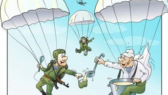 Ясолдат 23 февраля защитников отечества и солдат, 12 нереально смешных комиксов про.