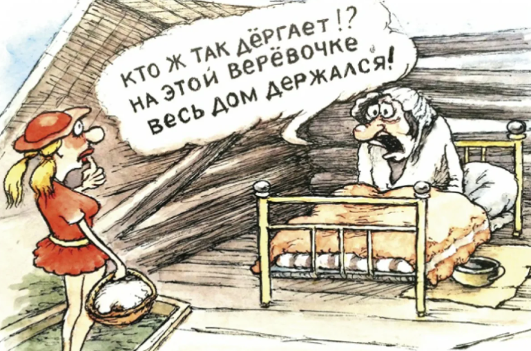 Приколы злободневные в картинках