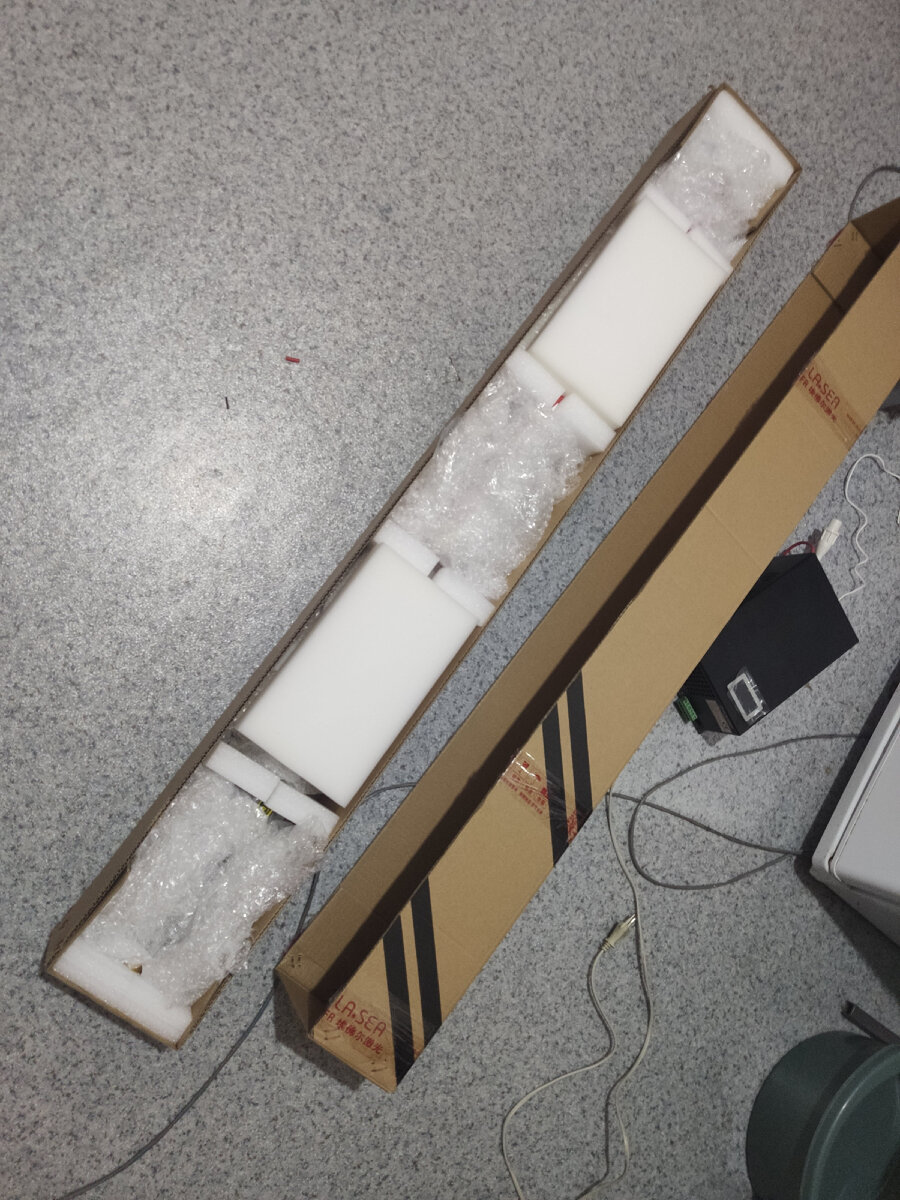 Распоковка