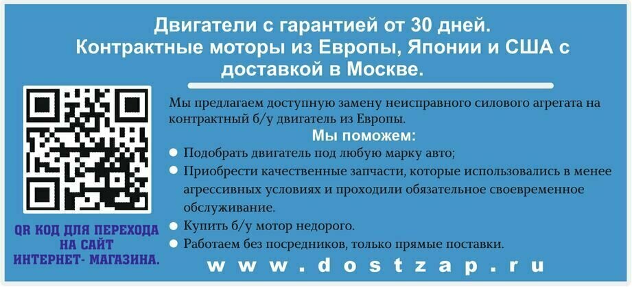 Качество продукции и оперативность её доставки.